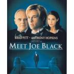  Joe черный . с наилучшими пожеланиями Brad Pitt Meet Joe Black Brad Pitt импорт фотография примерно 20.3x25.4cm 11414d