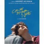 �N�̖��O�Ŗl���Ă�Ł@�e�B���V�[�V�������@�A�[�~�[�n�}�[�@Call Me By Your Name�@�A���@�ʐ^�@�|�X�^�[�@��20.3x25.4cm 35155
