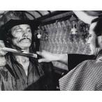  красный солнечный три судно .. Charles b Ronson Charles Bronson импорт фотография 40445.