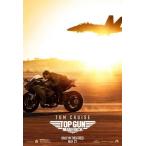  импорт маленький размер постер фотография американский версия верх Gamma -velik Tom круиз Top Gun: Maverick Tom Cruise примерно 43.5x28cm j0289