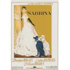  почти A4 размер Mini постер фотография американский версия красота .. капри Sabrina Одри Хепберн k0048