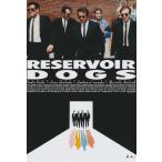  почти A4 размер Mini постер фотография американский версия leather боа собака sReservoir Dogs k0113