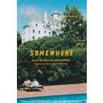  почти A4 размер Mini постер фотография американский версия SOMEWHERE sophia kopola постановка Elf . человек gk0114.