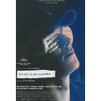  почти A4 размер Mini постер фотография ... мир. ...g The vi Ed Ran произведение It's Only the End of the World 20.3x30.5cm k0222.