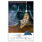  почти A4 размер Mini постер фотография американский версия Звездные войны Star Wars примерно 20.3x30.5cm k0270r