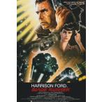  почти A4 размер Mini постер фотография американский версия лезвие Runner Harrison Ford Sean Young Blade Runner k0369.