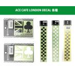 ACECAFELONDON デカール ステッカー  バイク エースカフェロンドン シール ロゴチェッカーライン チェッカーフラッグ CHECKERLINE N008DE N009DE