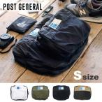 �ݥ��ȥ����ͥ�� PACKABLE PARACHUTE NYLON PACKING BAG S ��Ǽ ��ʬ�� ι�� ������  �ޤꤿ���� ����ѥ���