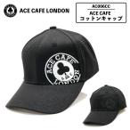 キャップ 帽子 バイク コットン オールシーズン エースカフェロンドン ACE CAFE LONDON おしゃれ ツーリング バイク通勤 安全  メンズ レディース AC006CC