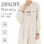 ショッピングハート ナルエー公式 パジャマ ルームウェア レディース 秋 冬 綿混 ハート柄 あったか 暖かい 接結（綿入り）ハートワンピース M L 24-82005