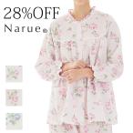 ナルエー公式 パジャマ ルームウェア レディース 秋 冬 綿混 花柄 ローズ柄 あったか 暖かい 接結（綿入り）ローズフリルパジャマ M L 24-82421