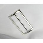 移動カン５０ｍｍ　磨きシルバー