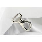 デザインナスカン　シルバー１５ｍｍ　1761