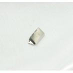 先止　15mm　シルバー