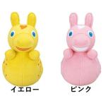 Toyroyal トイローヤル ローヤル Rody スイングロディ6カ月頃から