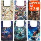 テンヨー ディズニープレミアムアートバッグ S ポスト投函 代引き不可 エコバッグ 買い物バッグ レッスンバッグ
