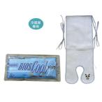 NEW Be прохладный подставка для еды из печи da001067 коляска опция baby младенец Fuji ki сделано в Японии *