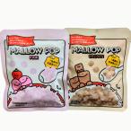MALLOWPOPma low pop Brown ( шоко способ тест ) 8g+ розовый ( клубника тест ) 8g сухой мармешлоу mero pop 