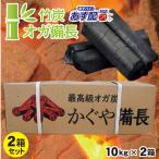 商品画像2