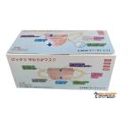 ピッタリやわらかマスク（不織布） FR-004 ローズピンク 50枚入り 4560168800042