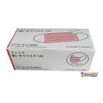 【血色マスク】フィット使いきりマスク（不織布） FR-124 ローズピンク 50枚入り 4560168801247