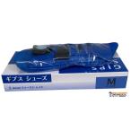  мех strait gips обувь FR-326 M размер ( левый правый общий )4560168803265