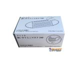 フィット使いきりミニ