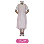 ファーストレイト社 プラスチックエプロン FR-836 PEエプロンN 袖なしピンク 50枚入1箱 4560168808369