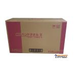 【日昭産業】【ケース販売1袋￥165（税込み）x42袋】51011 ハンドタオルS 200枚x42袋