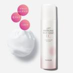  официальный |FAVEUR(fab-ru) подъёмник Sparkling лицо woshuCC 120g| уголь кислота . лицо средство для умывания упаковка пена . лицо hito. маленький . последовательность . разведение . покупка 