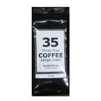  Okinawa коралл .. кофе 35COFFEE(ISLAND SPECIAL)140g( мука )