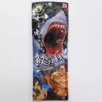 Yahoo! Yahoo!ショッピング(ヤフー ショッピング)鮫ジャーキー（黒胡椒味）スクワラン本舗 4個までメール便可