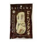 Yahoo! Yahoo!ショッピング(ヤフー ショッピング)ピーナッツクランチ 60g 黒糖本舗垣乃花 2個までメール便可