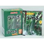 ゴーヤー茶 ティーバッグ（10P） 比