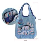 Yahoo! Yahoo!ショッピング(ヤフー ショッピング)オリオンビール・エコバック フォーカート メール便送料無料