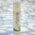 きあらジェル 50ml 月桃水 母の日プレゼント 爆買