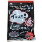 いか墨 小袋タイプ（3袋×1パック）