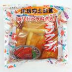  черновой tiSP 350g( пакет ввод )...