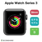 Apple Watch Series 3 38mm アルミケース GPS Bグレード スペースグレイ アルミニウム/バンドなし 本体＋ケーブル