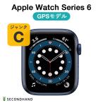 Apple Watch Series 6 44mm アルミケース GPS  ジャンクC ブルー アルミニウム/バンドなし 本体  交換・返品不可　使用不可