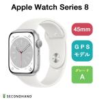 Apple Watch Series 8 45mm GPS  グレードA  スポーツバンド シルバーアルミニウム / ホワイト USB-C磁気充電ケーブル
