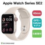 ショッピングapple watch バンド Apple Watch SE 第2世代 GPS + Cellular モデル アルミケース  スポーツバンド 40mm スターライト 本体＋バンド+充電ケーブル+化粧箱付  新品