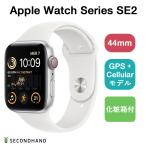 Apple Watch SE 第2世代 GPS + Cellular モデル アルミケース  スポーツバンド 44mm シルバー 本体＋バンド+充電ケーブル+化粧箱付  新品