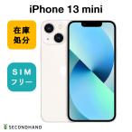 【訳あり・使用可能】【中古】iPhone 13 mini 256GB スターライト アウトレット SIMフリー アイフォン 本体  交換・返品不可【本体のみ】
