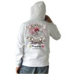 ゼロ戦 捨身殉国 日本軍 旭日旗 日章旗 日の丸　海軍 ミリタリー ゼロ戦 （零戦）ジップパーカー パーカー 厚手　10,0オンス　オリジナル　和柄　