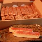 ふるさと納税 袖ケ浦市 奥野牧場ベイクドスティックチーズケーキ プレーン