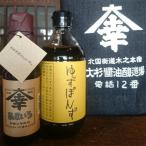 դ뤵Ǽ Ĺͻ ̶ṾåȡڿîǯΤ150ml椺ݤ400mlΥåȡ