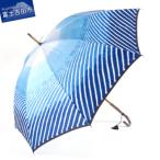 アイテムID:414966の画像1枚目