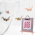 アイテムID:416567の画像1枚目