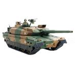 タミヤのプラモデル 1 16 陸上自衛隊 10式戦車